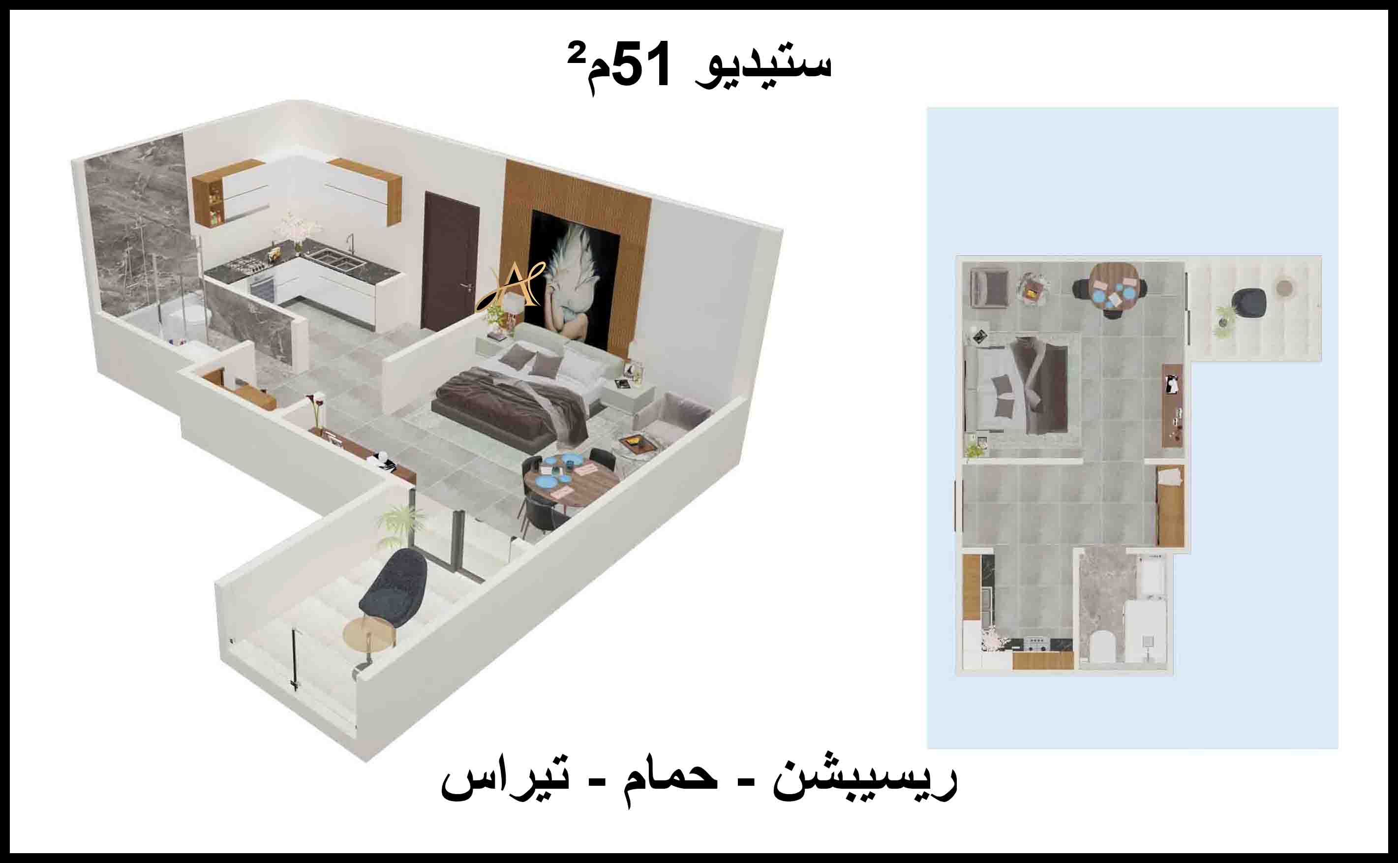 ستوديو 51م² للبيع بالغردقة